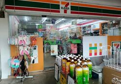 Yishun Street 11 (D27), Shop House #615644911